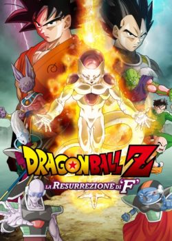 Dragon Ball Z – La resurrezione di ‘F’ poster