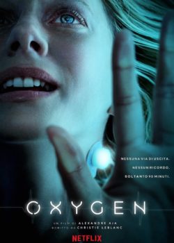 Oxygène poster