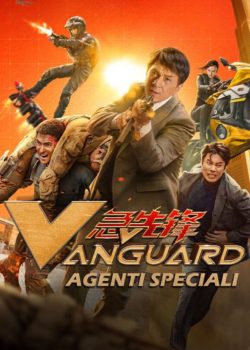 Vanguard – Agenti speciali poster