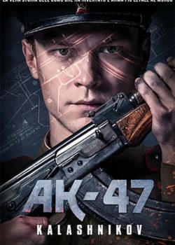 AK-47 – Kalashnikov poster