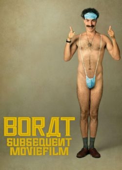 Borat – Seguito di film cinema poster