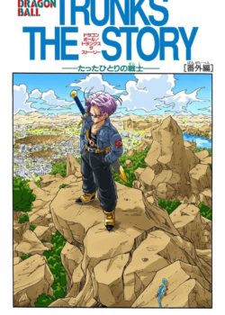 Dragon Ball Z – La storia di Trunks poster