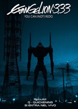 Evangelion: 3.33 You Can (Not) Redo poster