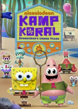 Kamp Koral: SpongeBob’s Under Years poster