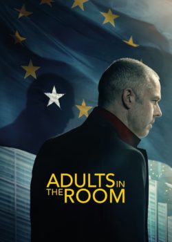 Adulti in sala poster