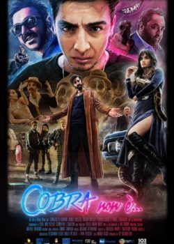 Cobra non è poster