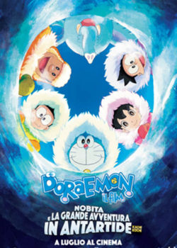 Doraemon: Il film – Nobita e la grande avventura in Antartide poster
