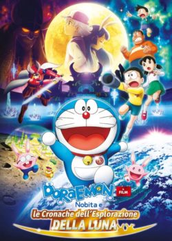 Doraemon: Il film – Nobita e le cronache dell’esplorazione della Luna poster