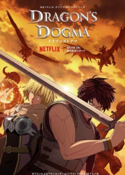 Dragon’s Dogma poster