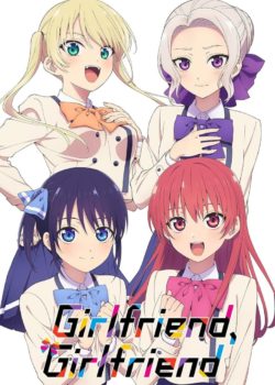 Girlfriend, Girlfriend poster