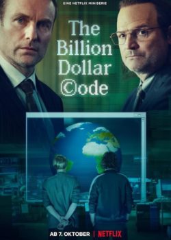 Il codice da un miliardo di dollari poster