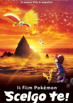 Il film Pokémon – Scelgo te! poster