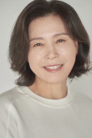 Kim Mi-kyoung