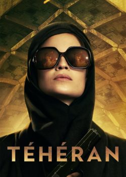 Teheran poster