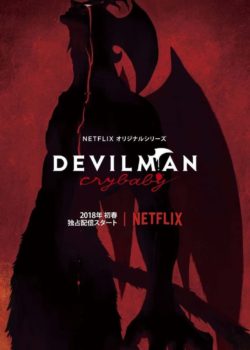 Devilman Crybaby poster