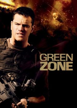 Green Zone poster