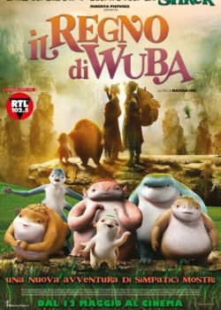 Il regno di Wuba poster