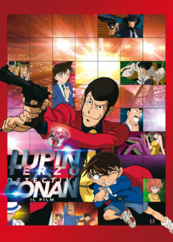 Lupin Terzo vs. Detective Conan: Il film poster