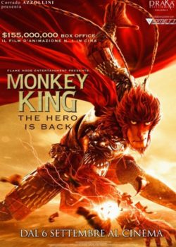 Monkey King:  The Hero Is Back poster