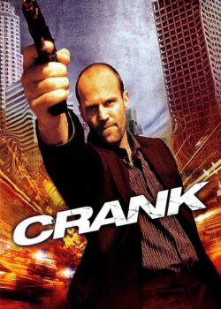 Crank poster