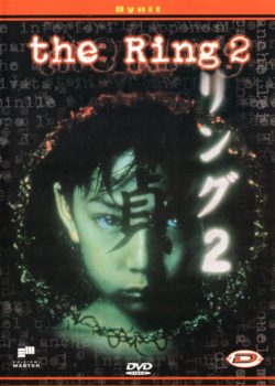 The Ring 2 – Ringu 2 poster
