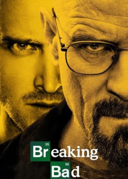 Breaking Bad – Reazioni collaterali poster