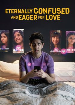 Eternally Confused and Eager for Love poster
