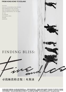 Finding Bliss: Fire and Ice poster