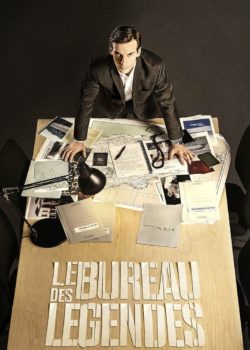 Le Bureau – Sotto copertura poster