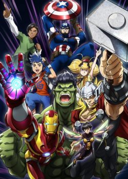 Marvel – Gli Avengers del futuro poster