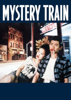 Mystery train: martedì notte a Memphis poster