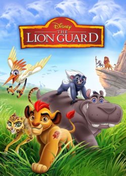 The Lion Guard poster