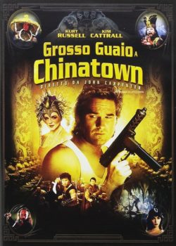 Grosso guaio a Chinatown poster