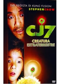 CJ7 – Creatura extraterrestre poster
