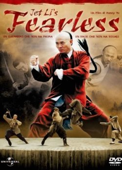 Fearless poster