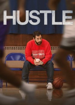 Hustle poster