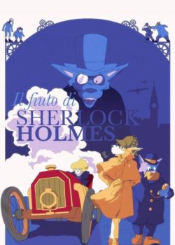 Il fiuto di Sherlock Holmes poster
