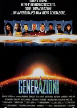 Generazioni poster
