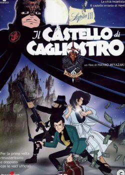 Lupin III – Il castello di Cagliostro poster