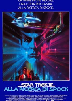 Star Trek III – Alla ricerca di Spock poster