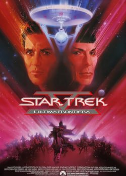 Star Trek V – L’ultima frontiera poster