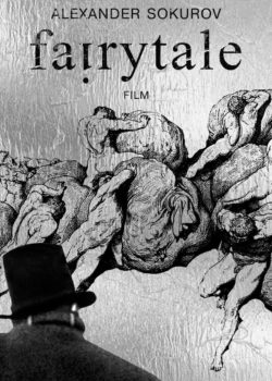 Fairytale – Una fiaba poster