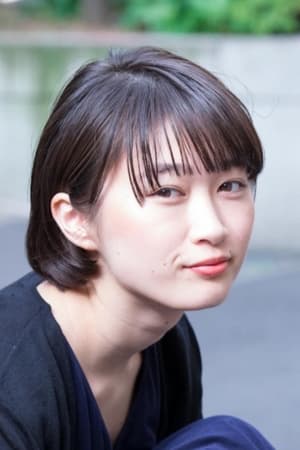 Akari Fukunaga