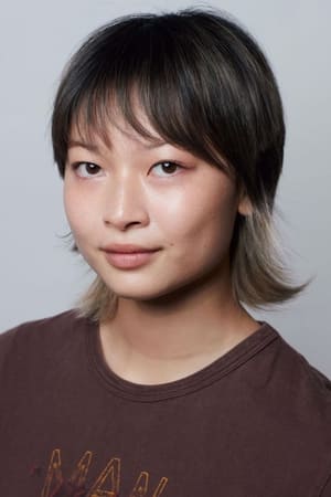 Gemma Chua-Tran