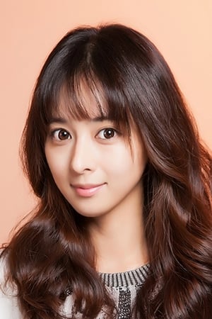 Lim Eun-kyung