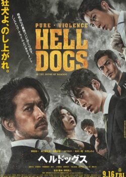 Hell Dogs poster