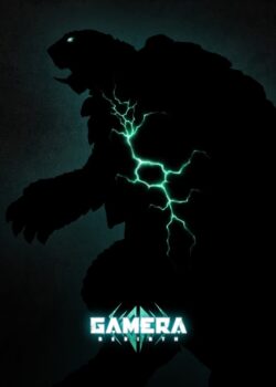 Gamera – Rebirth poster