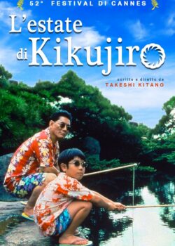 L’estate di Kikujiro poster