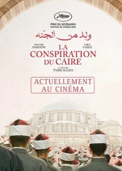 La Cospirazione del Cairo poster