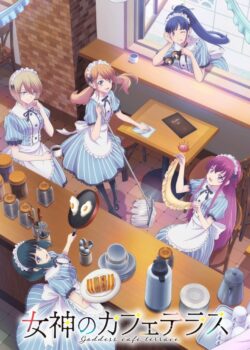 The Café Terrace and Its Goddesses poster